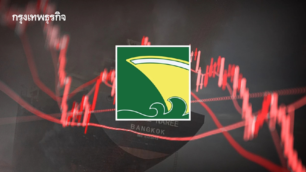 PSL ร่วงเกือบ 8 % เรือเทกอง  "Mayuree Naree" ถูกโจมตีบริเวณช่องแคบเฮอร์มุซ