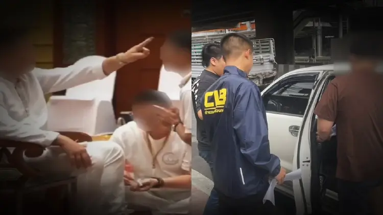 จับ 'อาจารย์ต้น' องค์พระผู้สร้าง หลอกปลดล็อกกรรม เหยื่ออื้อสูญ 65 ล้าน