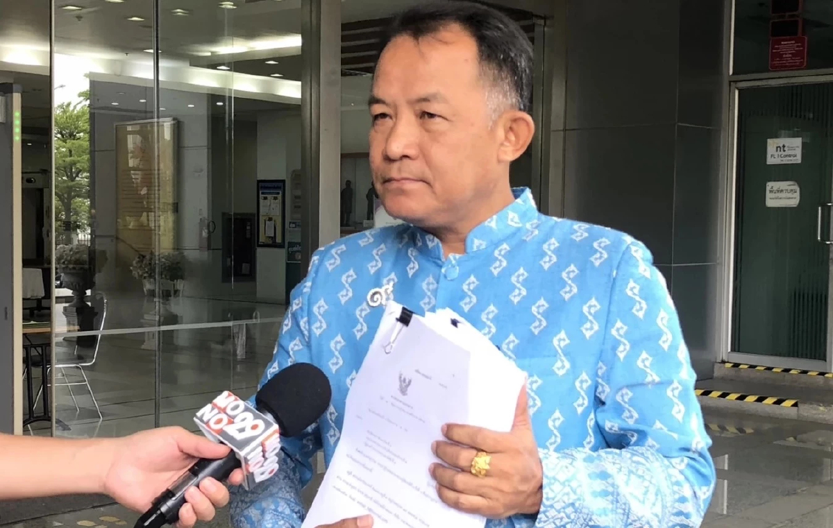 ร้องนายกฯ ค้านตั้ง 3 รมต.เพื่อไทย ลักษณะต้องห้าม ขัด รธน.หรือไม่