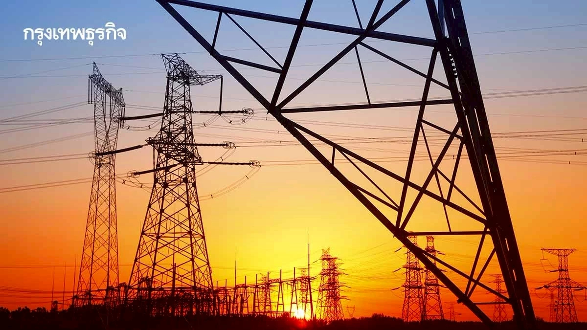 โบรกคาด ‘โรงไฟฟ้ารายเล็ก’ อ่วม ต้นทุนก๊าซพุ่ง แต่ค่าไฟอาจถูกตรึงไว้