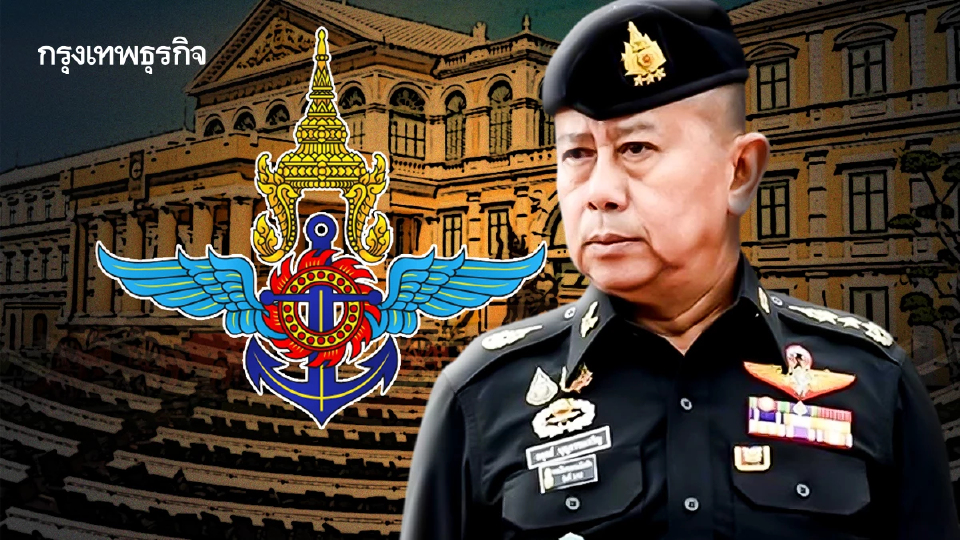 ม้ามืด‘บิ๊กดุลย์’ เพื่อนตท.26-เนวิน   คุม‘กลาโหม-กองทัพ’ เบ็ดเสร็จ