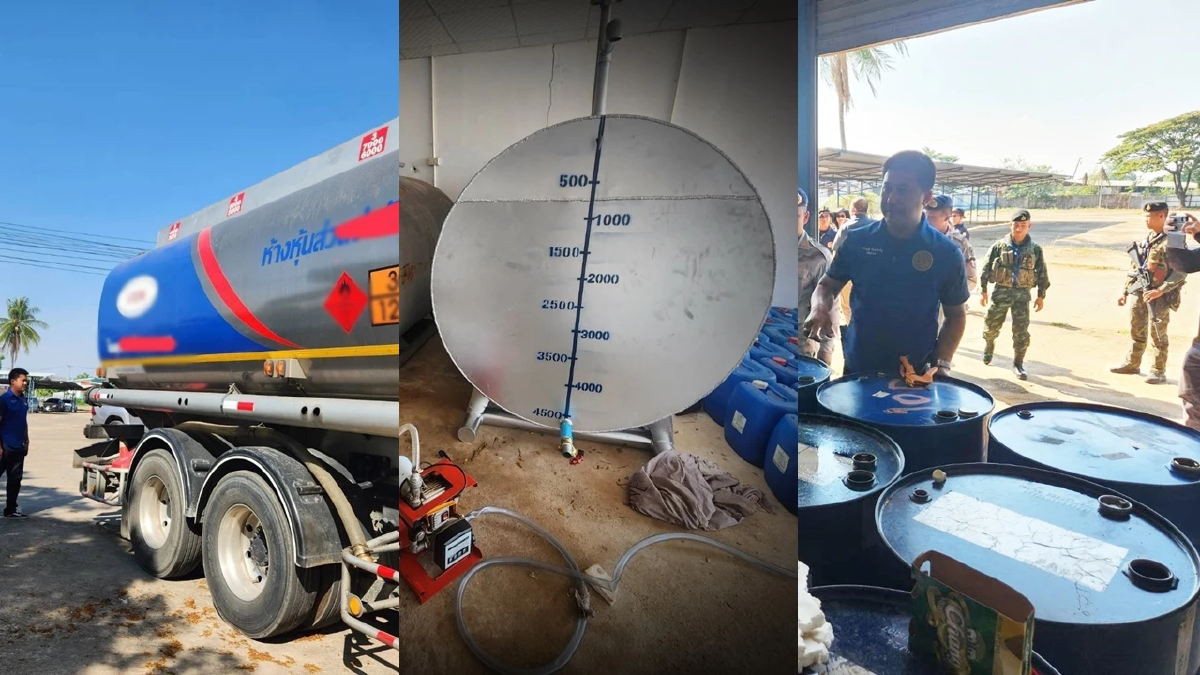 น้ำมันดีเซล หลายหมื่นลิตรซุกชายแดน จับรถบรรทุกน้ำมันส่งปท.เพื่อนบ้าน
