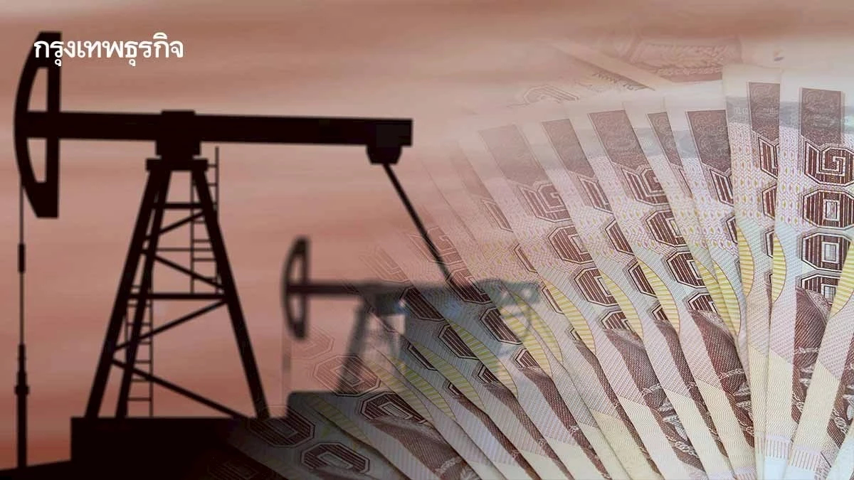 ‘สรรพสามิต’ จับตาขัดแย้งตะวันออกกลาง เตรียมแผนสำรองลดภาษีน้ำมัน