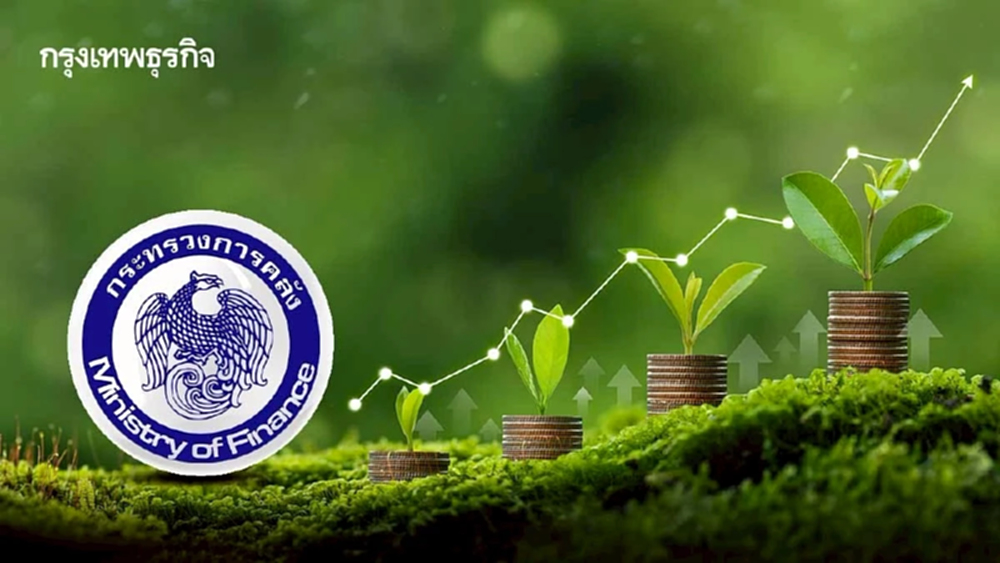 คลังวาง 'Green Plus' แต้มต่อการค้าโลก  ยั่งยืนไม่ใช่แค่ทางเลือก แต่คือ ทางรอด