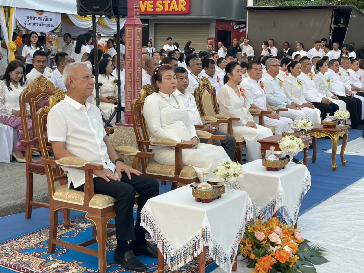 'พิพัฒน์-นิพนธ์' ร่วมทำบุญเมืองหาดใหญ่  ถวายพระราชกุศลพระพันปีฯ