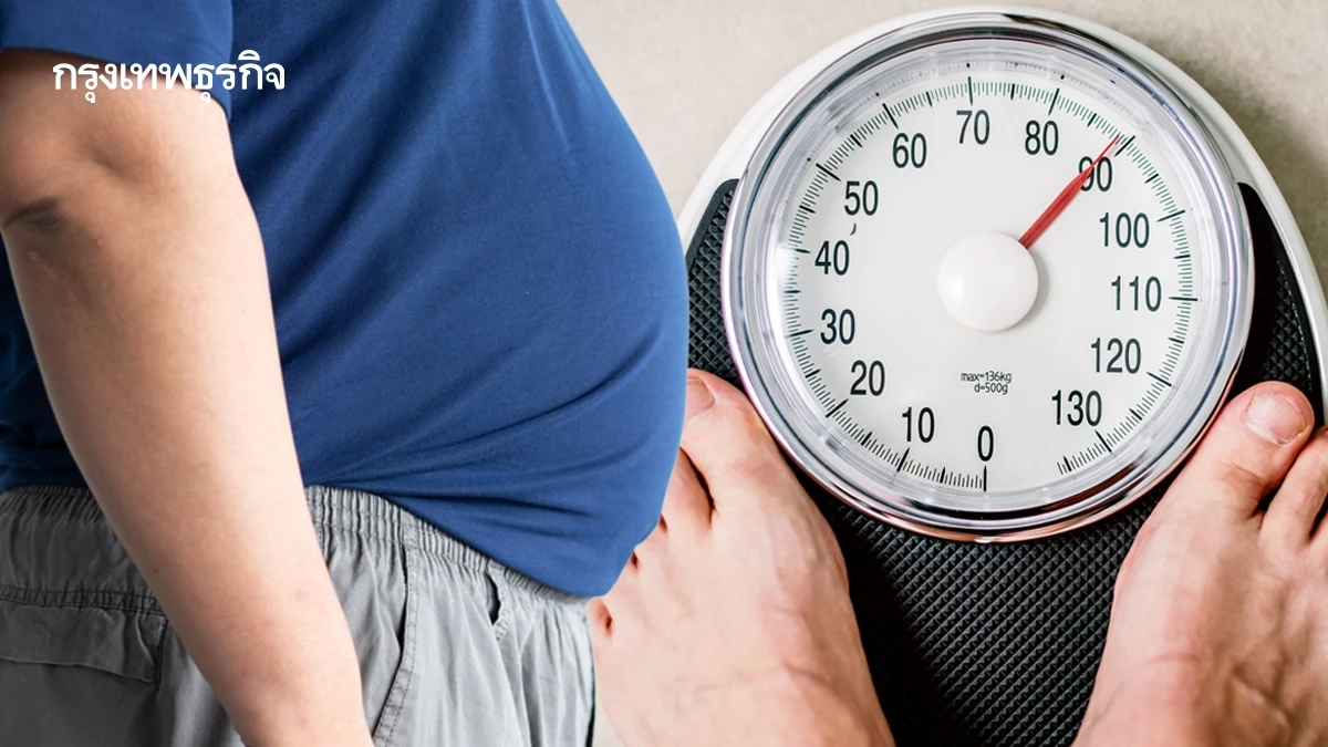 น้ำหนักขึ้นง่าย แต่ลงยาก เกิดจากอะไร? ‘เบาหวาน หรือไทรอยด์’