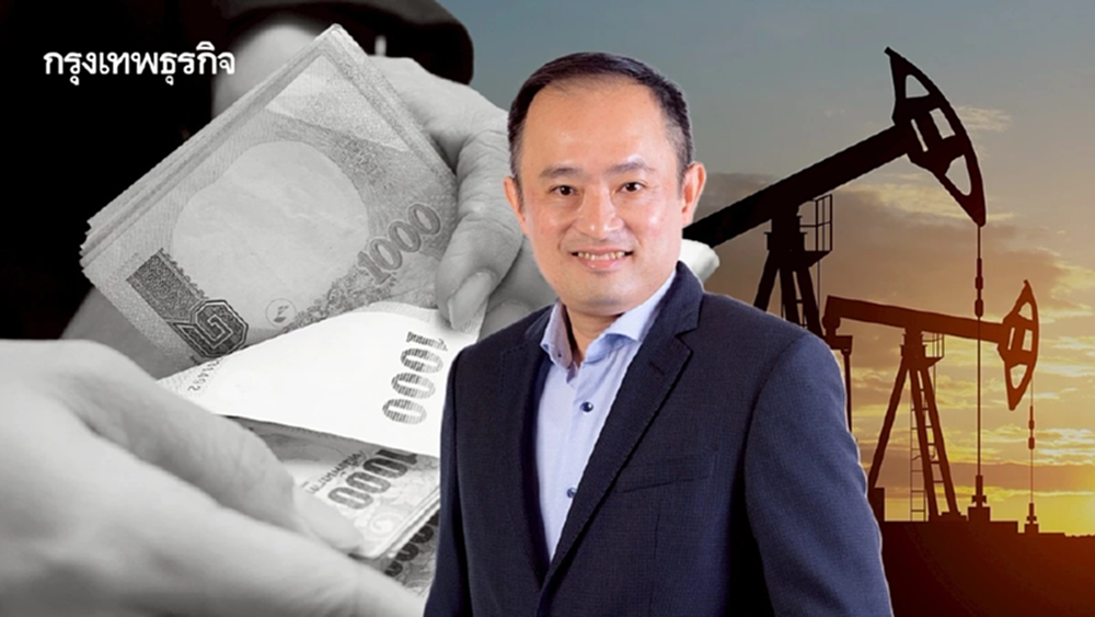 PwCแนะซีอีโอไทย‘รักษาเงินสด’ สู้ศึกสงครามตะวันออกกลางยืดเยื้อ