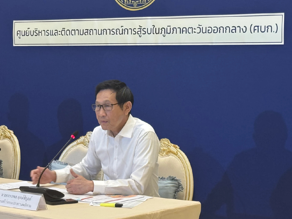 'รัฐบาล' ขยับดีเซลขึ้น 50 สต./ลิตร เบนซิน 1 บาท/ลิตร มีผล 18 มี.ค.