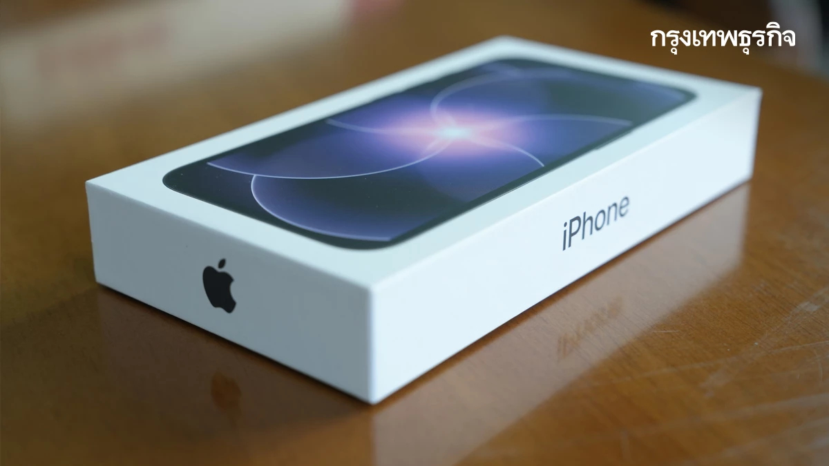 แกะกล่องรีวิว 'iPhone 17e' ไอโฟนรุ่นคุ้มค่าที่สุดแห่งปี 2026