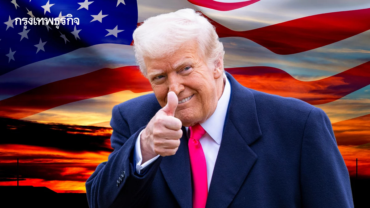 ทรัมป์ชมสหรัฐกำลัง ’ทำดีมาก' ขณะสงครามอิหร่านสะเทือนทั่วภูมิภาค