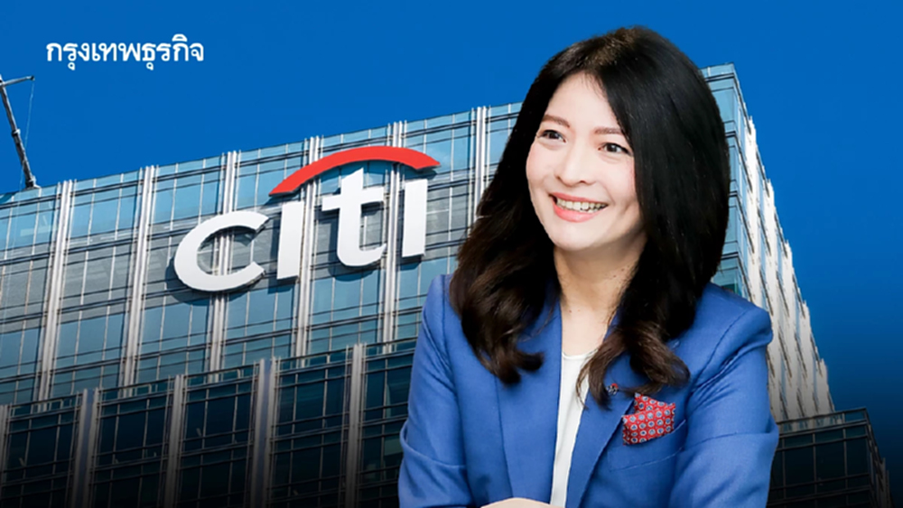 มุมคิด 'โฟร์ท-นฤมล' กับบทบาท 'Women in Finance' เมื่อโลกการเงินไม่ได้มีผู้นำแบบเดียวอีกต่อไป