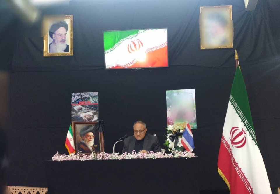 ‘ทูตอิหร่าน’ ประณามสหรัฐ-อิสราเอล ลั่น ‘เตหะราน’ พร้อมใช้สิทธิป้องกันตนเองจนถึงที่สุด