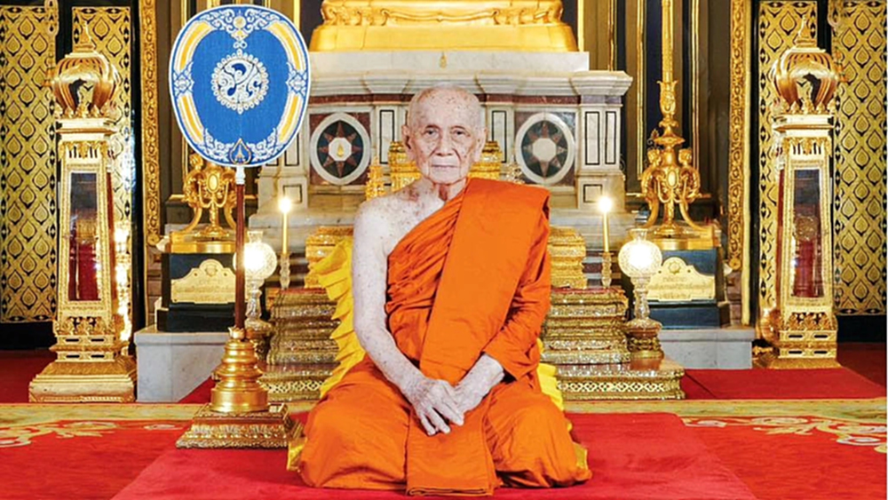 สมเด็จพระสังฆราช ประทานพระคติธรรม เนื่องในวันมาฆบูชา 2569