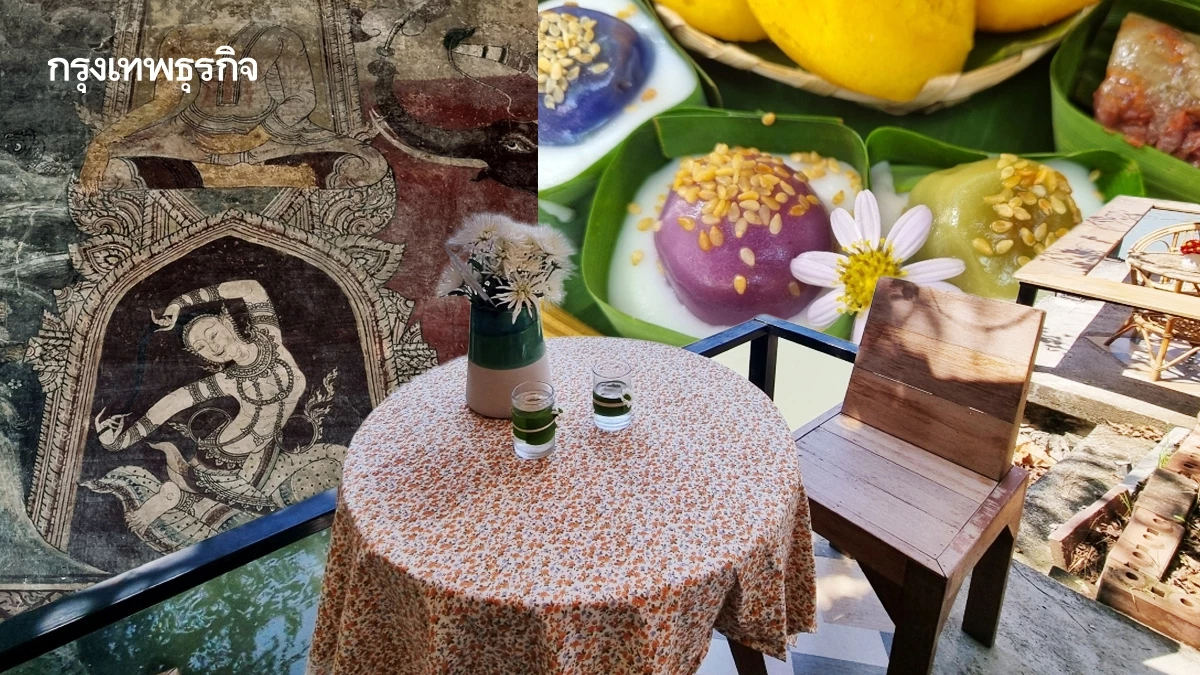 ชิมขนมไทย ‘ยายทำให้หลานขาย’ ชม ‘พระแม่ธรณีสวยที่สุด’ ที่นนทบุรี