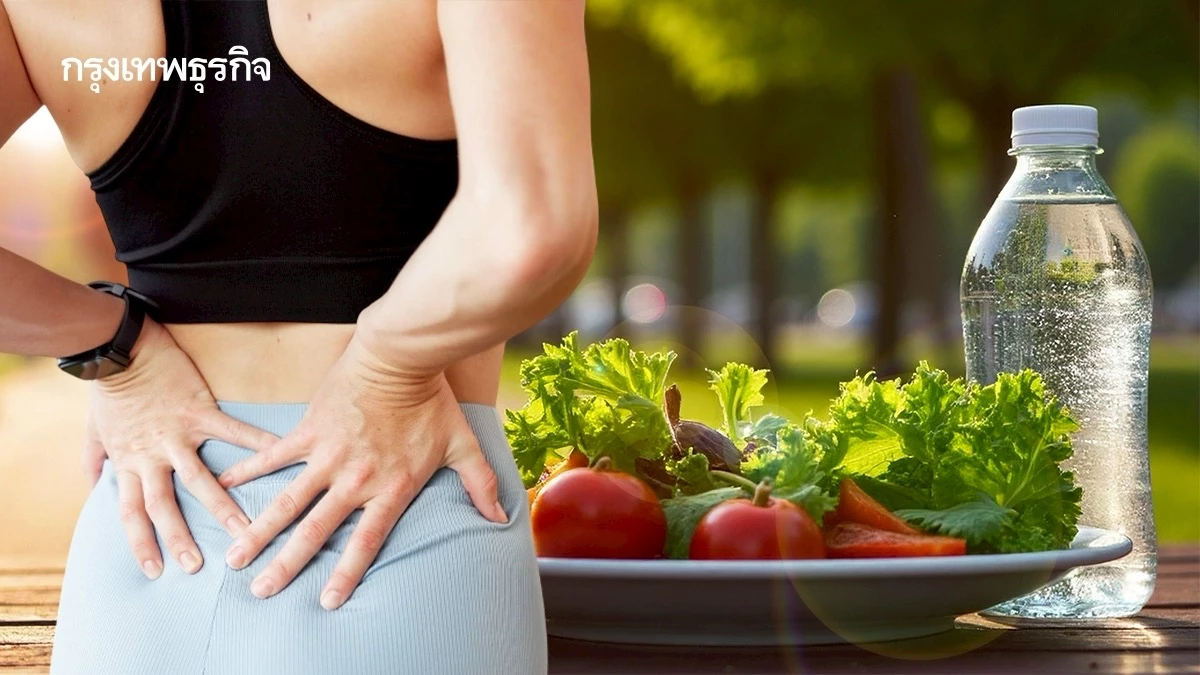 กล้ามแน่นแต่ไร้เนื้อ 'อาหารกู้สุขภาพ' ที่คอนเฟิร์มว่าช่วยเลี่ยงโรคมะเร็งได้