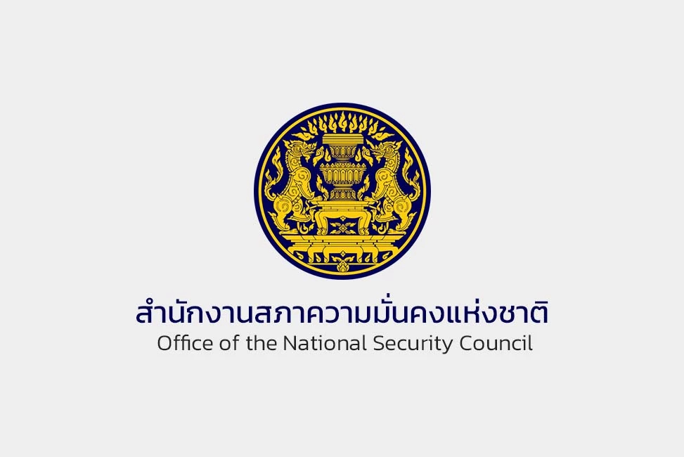 'รัฐบาล' เรียก 'สมช.' ถก 2 มี.ค. วางแผนอพยพด่วน พาคนไทยกลับบ้าน