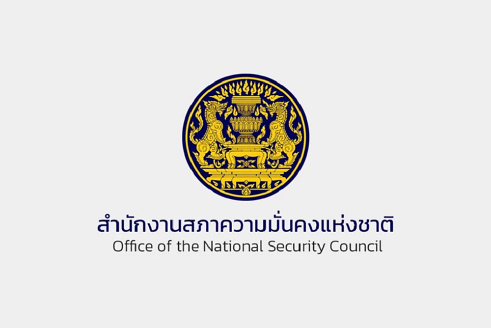 'รัฐบาล' เรียก 'สมช.' ถก 2 มี.ค. วางแผนอพยพด่วน พาคนไทยกลับบ้าน