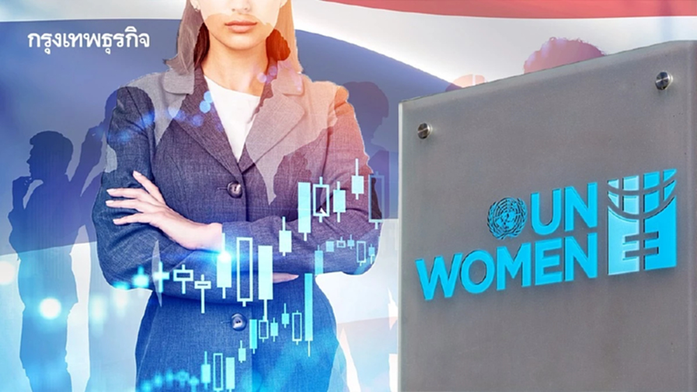 ไทยผงาดแชมป์ CEO หญิงสูงสุดในเอเชีย 'UN Women กางสถิติทุบสถิติภูมิภาค 2 เท่า'