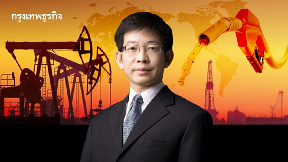 “กอบศักดิ์” เตือนน้ำมันโลกพุ่ง 110 ดอลลาร์ เข้าสู่ ‘ระดับอันตราย’ 