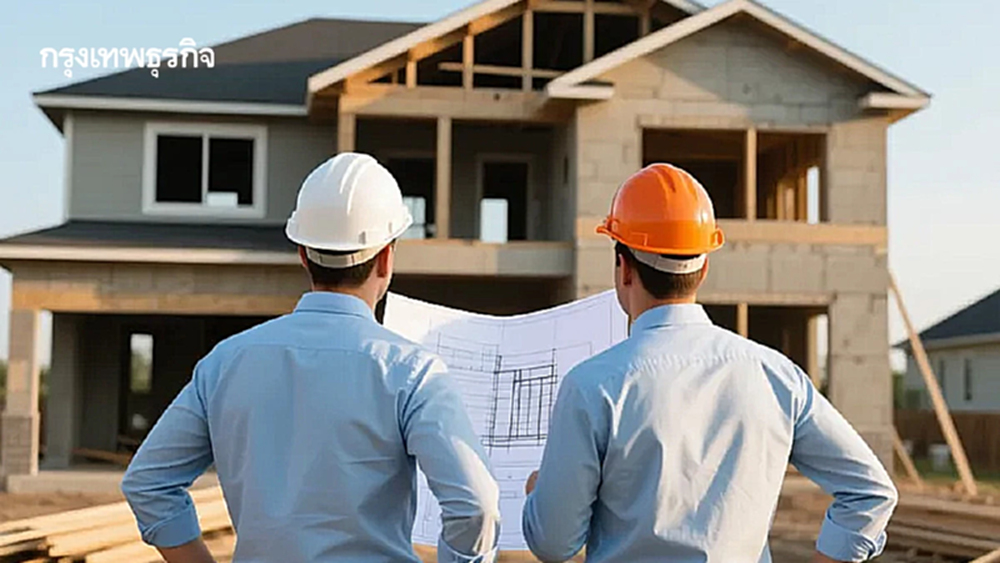 สงครามสะเทือนตลาดรับสร้างบ้านฉุดเชื่อมั่น ลูกค้าชะลอตัดสินใจ