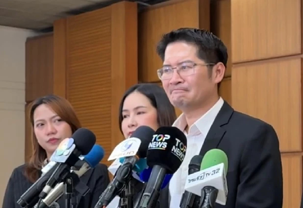 'เต้' ยื่น กกต.ลาออก 'ทางเลือกใหม่' นัด 4 มี.ค.ตั้งพรรค 'ก้าวล้ำ'