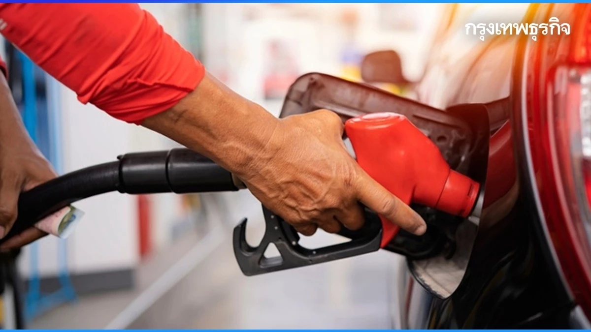 ราคาน้ำมันพรุ่งนี้ (20 มี.ค.69) อัปเดต ราคาน้ำมัน ล่าสุด ปตท. บางจาก