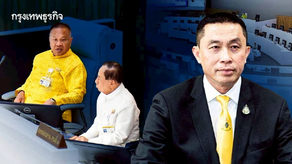 ปล่อยผีฮั้ว สว.-หุ้น ‘ศักดิ์สยาม’ องค์กร(ไม่)อิสระ ใต้ ‘น้ำเงิน’?