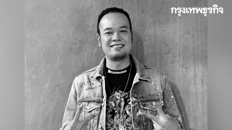 ช็อก วงการบันเทิง ‘เหน่ง เหม่งจ๋าย’ ตลกดัง ‘ก็มาดิคร้าบ’ เสียชีวิตแล้ว