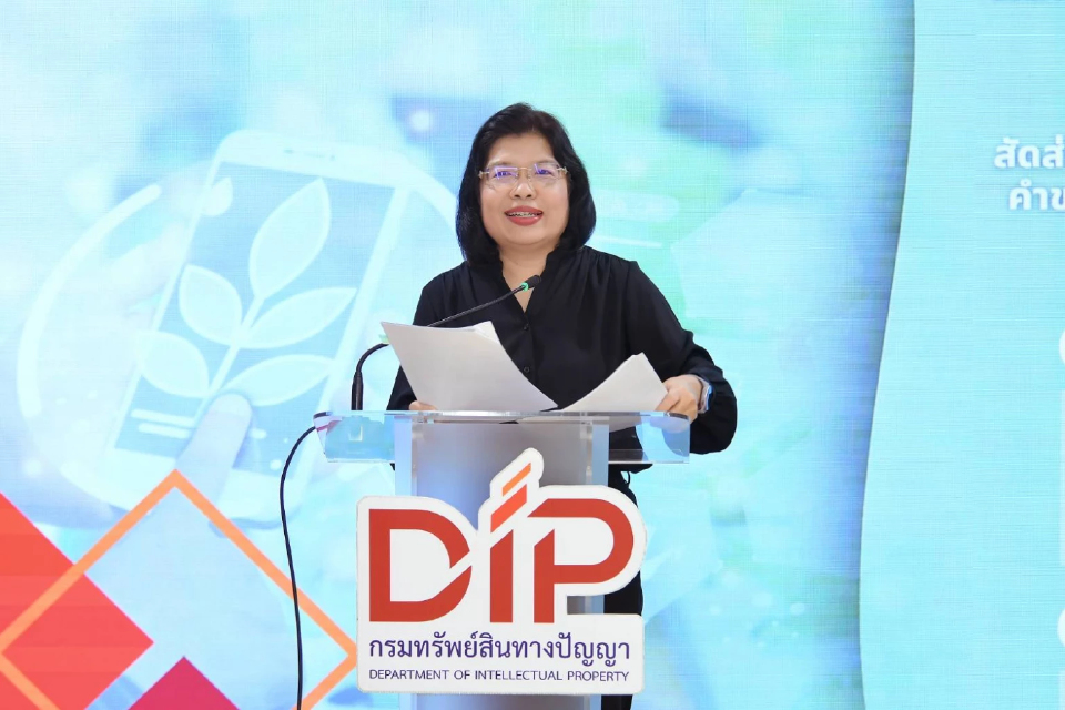 พาณิชย์ เผย จดทะเบียนทรัพย์สินทางปัญญา 2 เดือนแรกปี 69  ยอดรวมกว่า 1 .4 หมื่นคำขอ