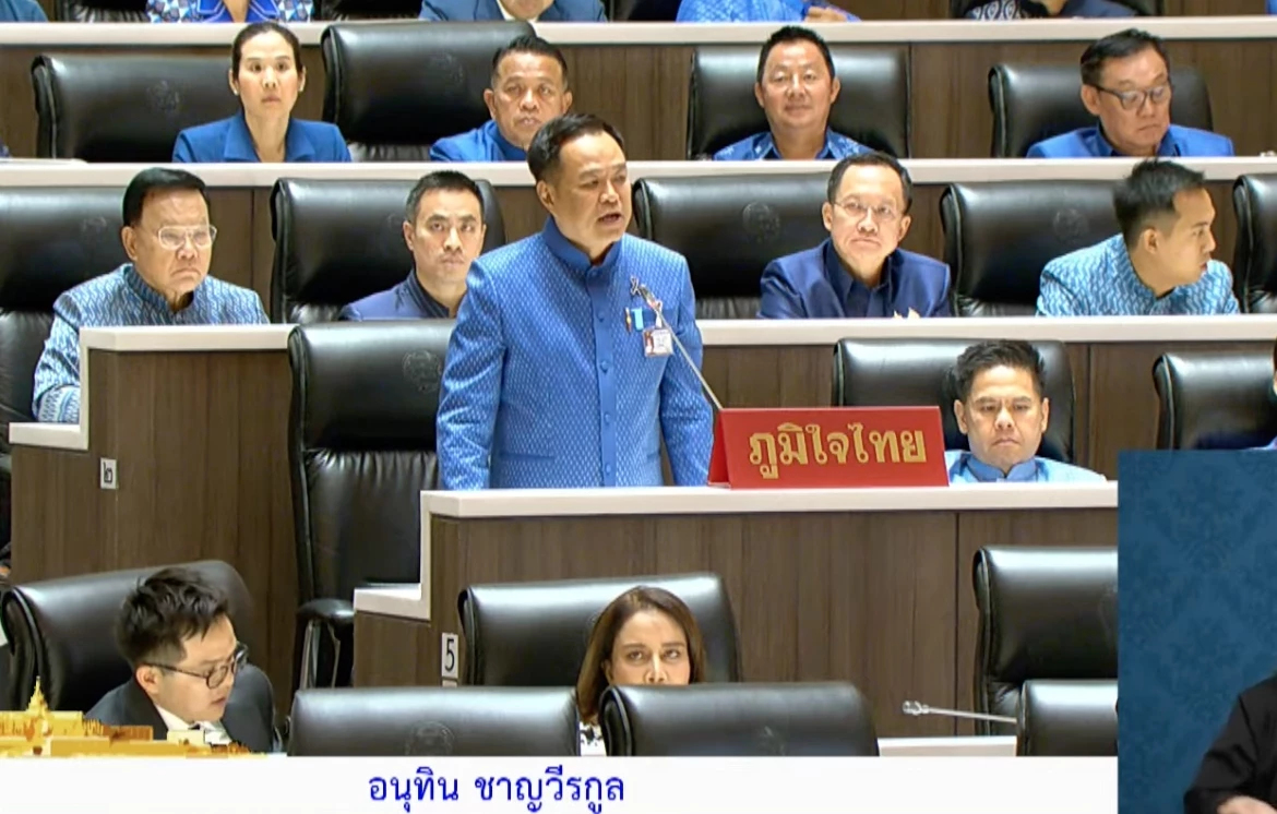 'อนุทิน' พร้อมทำงานร่วมกับ 'สส.'ทุกคน แม้ไม่โหวตให้เป็นนายกฯ