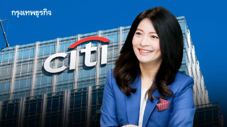 มุมคิด 'โฟร์ท-นฤมล' กับบทบาท 'Women in Finance' เมื่อโลกการเงินไม่ได้มีผู้นำแบบเดียวอีกต่อไป