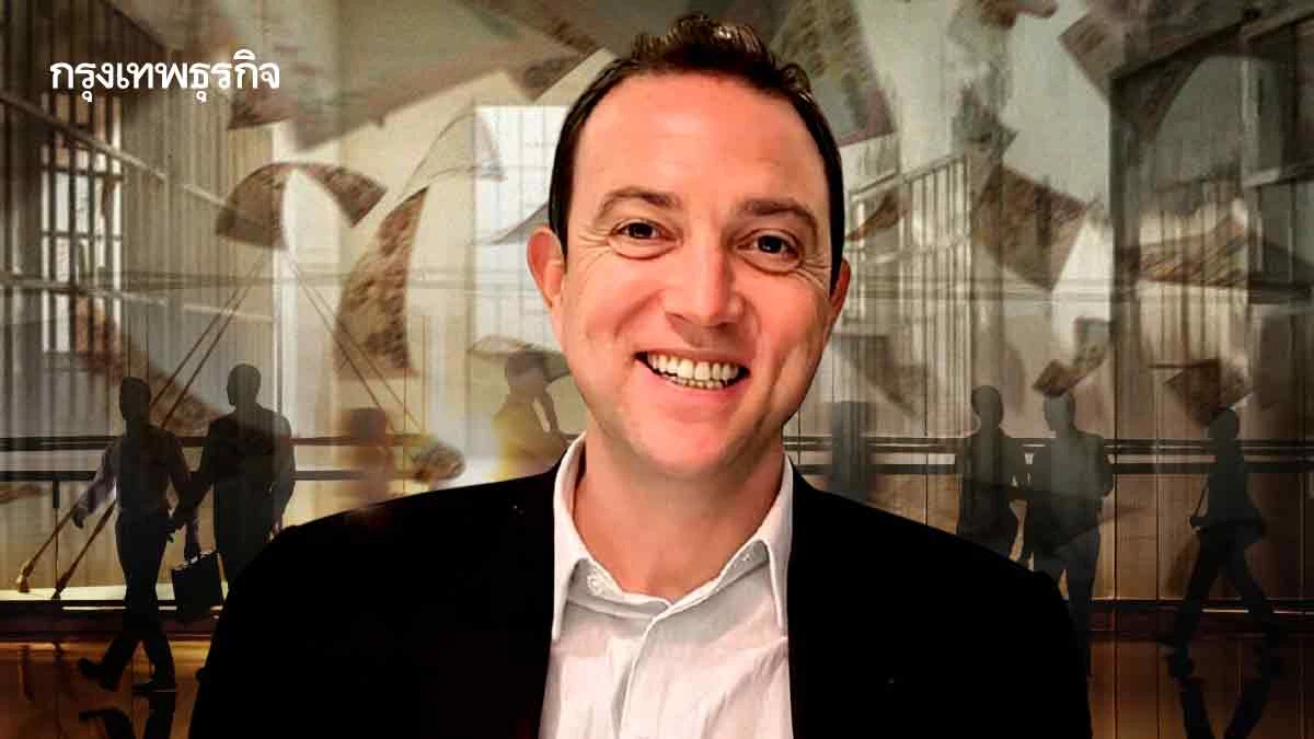จับ ‘เบน สมิธ’ สะเทือน ‘ชนชั้นนำ’ สะท้อนเครือข่าย 'ธุรกิจการเมือง'