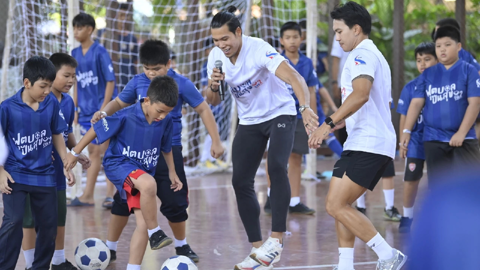 เปิดสนาม 'ฟุตบอลปันสุขฯ' ซีซัน 2 ดึงไอดอลสร้างแรงบันดาลใจเยาวชน