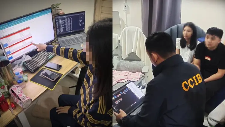 เงินหมุนเวียน 3.6 ร้อยล้าน เว็บพนันฐานที่เชียงราย จับหนุ่มสาวแอดมิน