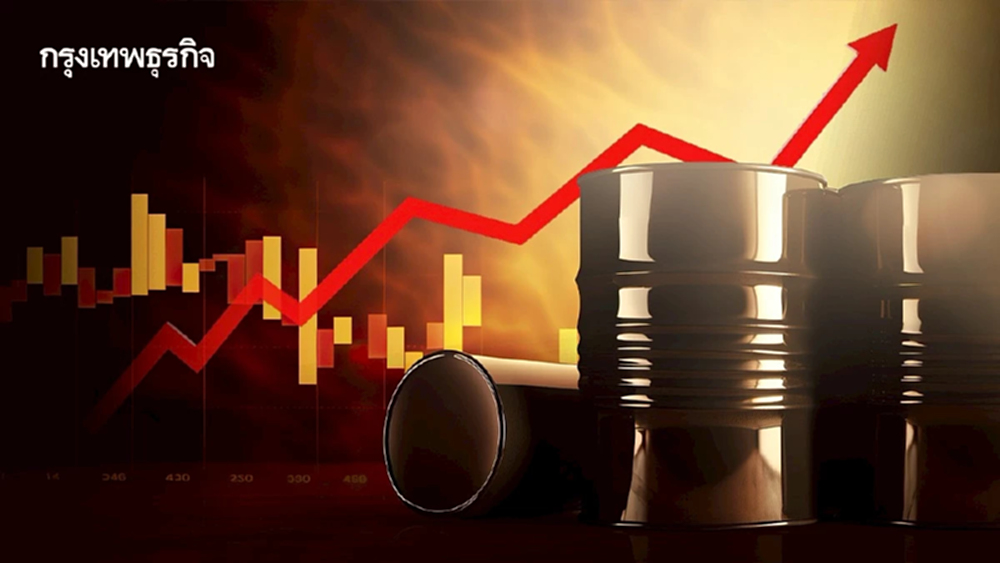 ราคาน้ำมันดิบทะลุ 110 ดอลลาร์ แหล่งพลังงานตะวันออกกลางถูกถล่ม  