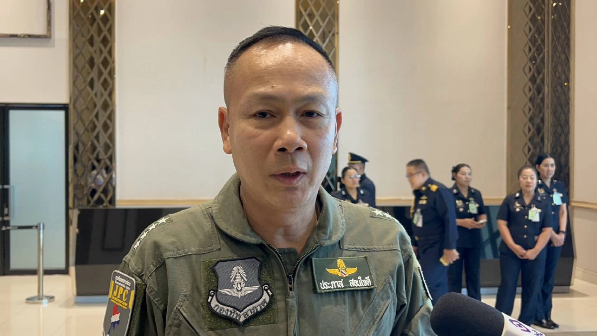 ผบ.ทอ. สั่ง สำรองน้ำมัน ภารกิจฝึก-ฉุกเฉินกรณีเกิดสงคราม