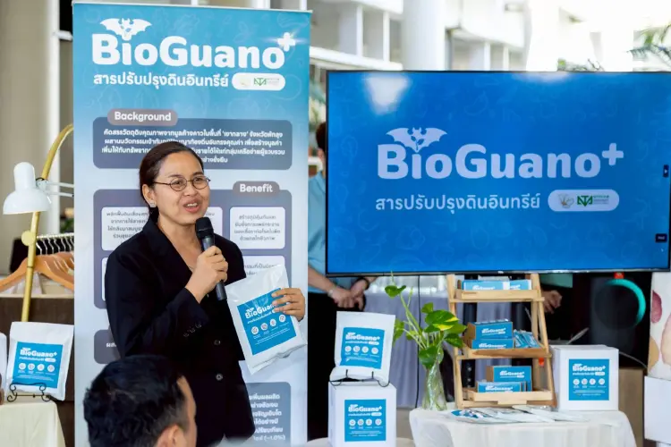 ตั้งรับปุ๋ยขาดแคลน-ราคาแพง บพท.ผนึกเครือข่ายนักวิจัย ดันปุ๋ยชีวภาพช่วยเกษตรกร