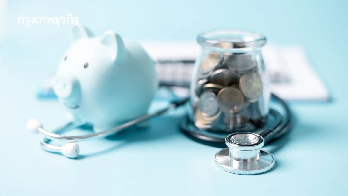 'กองทุนความมั่นคงสุขภาพ' กู้วิกฤติ 'ระบบสาธารณสุขชายแดน'