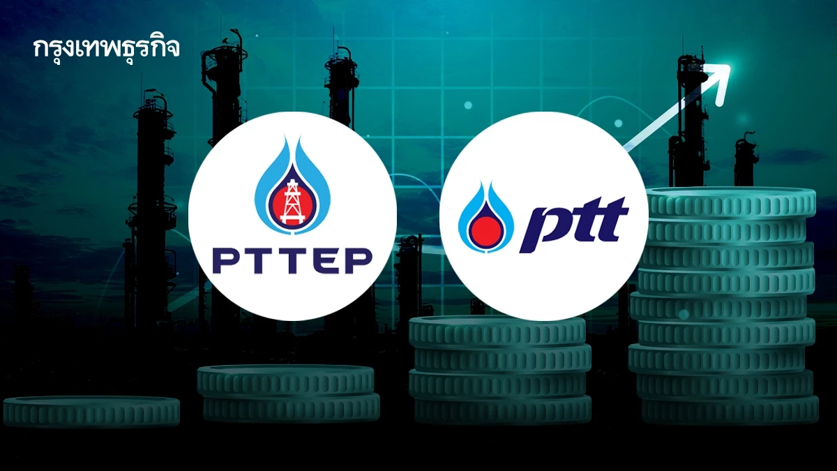 หุ้น PTTEP-PTT บวก 3.65% พุ่งรับราคาน้ำมันดิบดีดแรง โบรกคาดสงครามอาจยืด 2-3 สัปดาห์