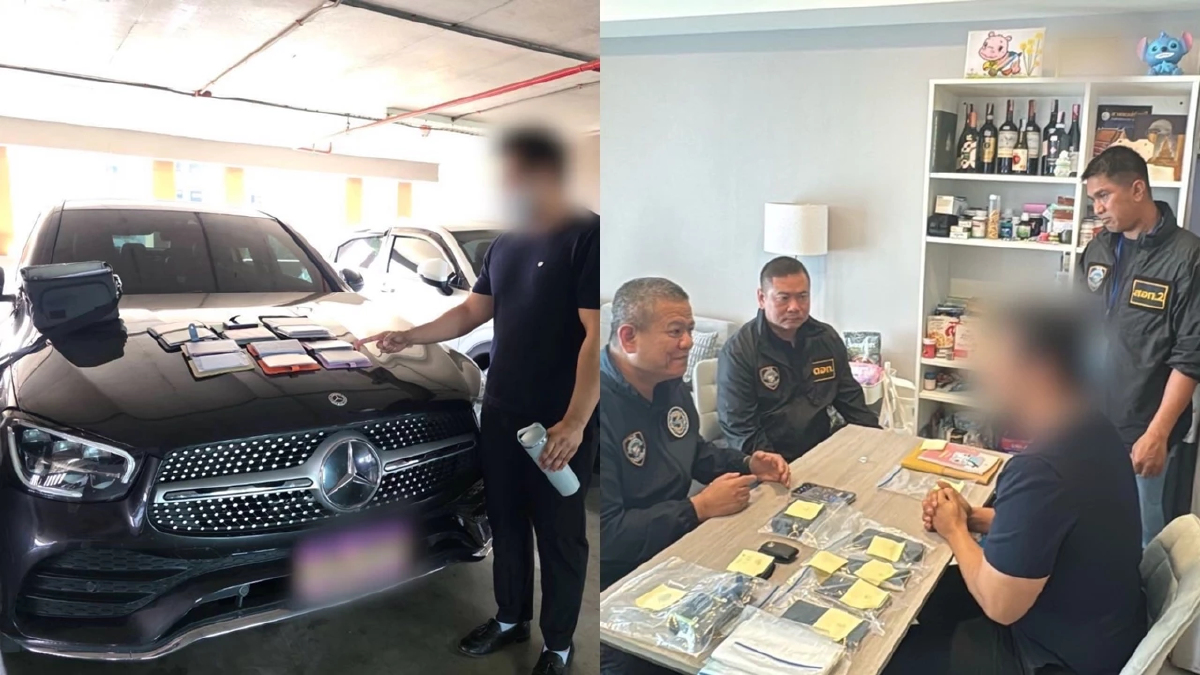 บุกค้น 5 จุด บริษัท-บ้าน-ห้องชุดหรู จับนักการเมืองยึดทรัพย์หลอกลงทุน