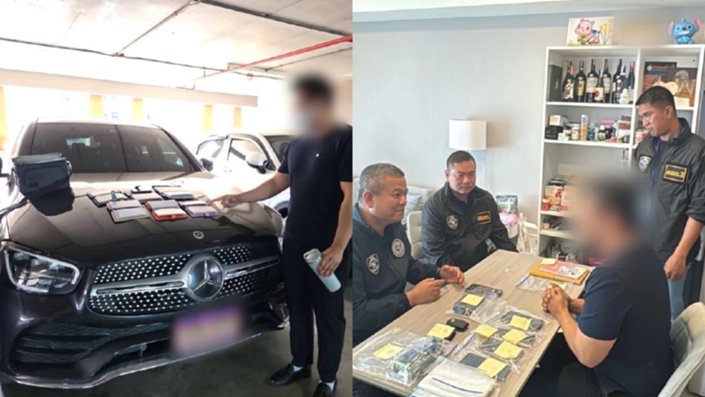 บุกค้น 5 จุด บริษัท-บ้าน-ห้องชุดหรู จับนักการเมืองยึดทรัพย์หลอกลงทุน