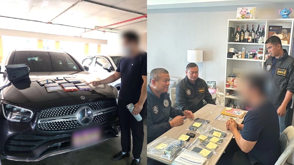 บุกค้น 5 จุด บริษัท-บ้าน-ห้องชุดหรู จับนักการเมืองยึดทรัพย์หลอกลงทุน