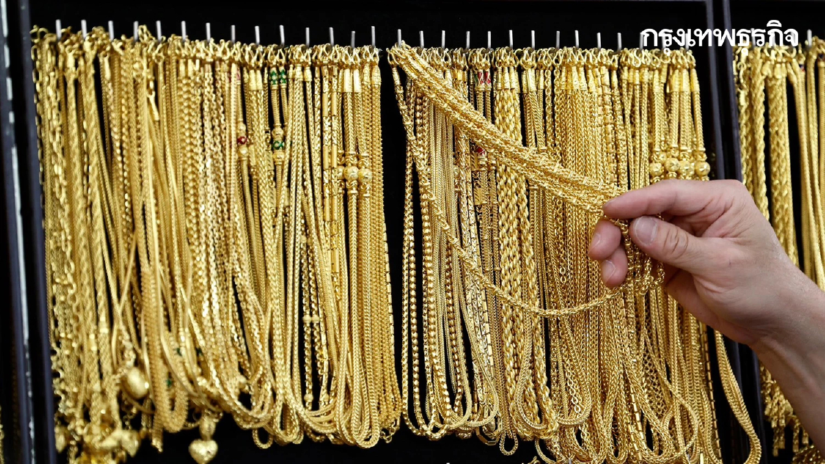 ทองขึ้นแล้ว +1,100 ราคาทองคำวันนี้ 7 มี.ค.69 ได้เวลาซื้อขาย ทำกำไร