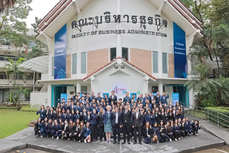 คณะบริหารธุรกิจ มช. ผ่านการรับรองมาตรฐานการศึกษาจาก AACSB