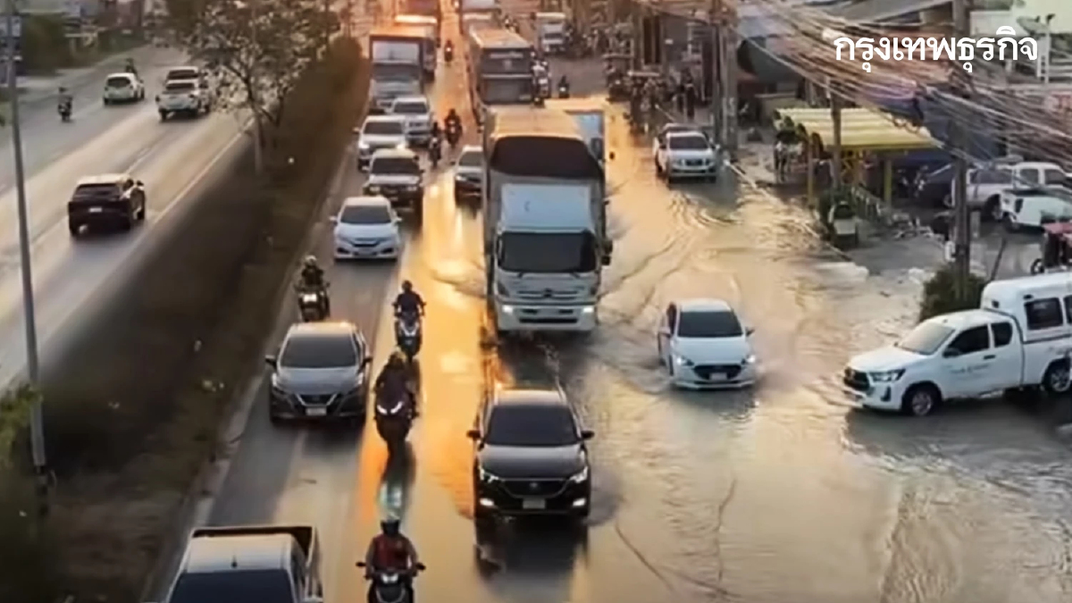 น้ำท่วมแล้ว ถนนเทพารักษ์ ปากซอยบางปลา 14 อ.บางพลี มีท่อน้ำแตก