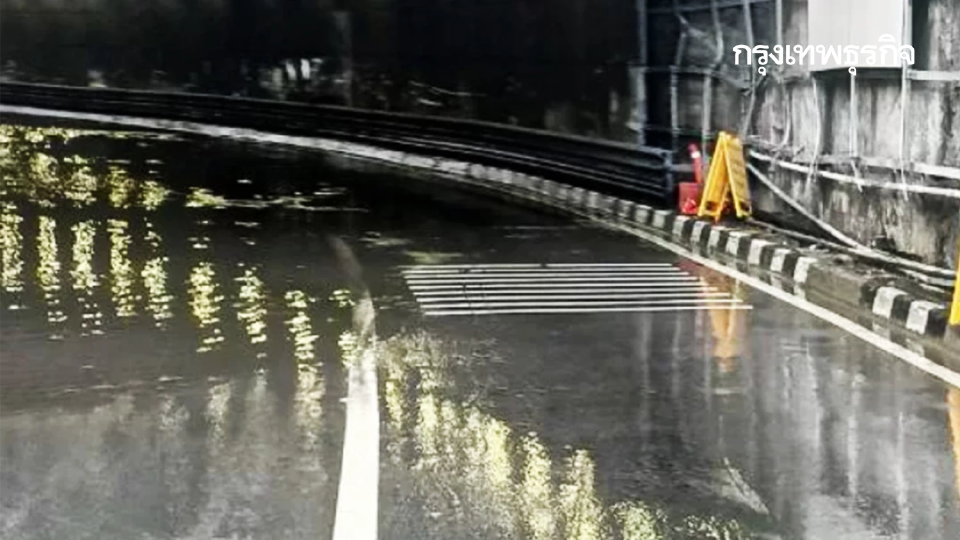 กระทบคนกรุงเทพ ปิดอุโมงค์ดินแดง 6 ชั่วโมง เพื่อล้างท่อระบายน้ำ