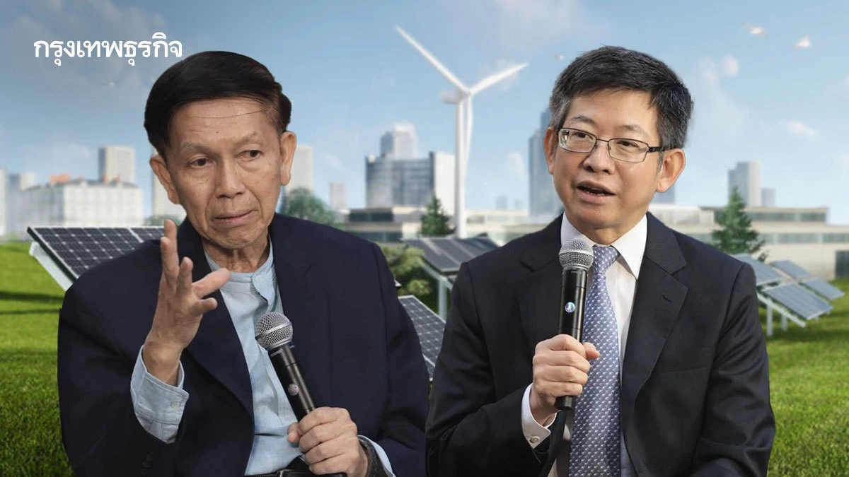 โลกระอุ 2 มิติแห่งวิกฤติ สงครามยุคใหม่เขย่าฐานรากพลังงานและความยั่งยืนโลก