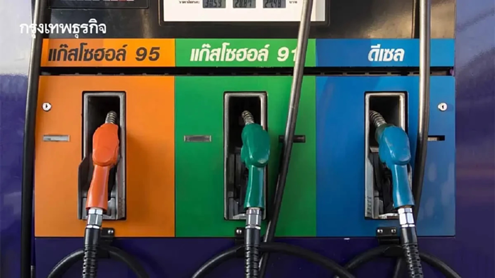 ราคาน้ำมันวันนี้ 5 มี.ค.69 ลดลงคงที่ ดีเซล เบนซิน เชลล์ PT ปตท บางจาก