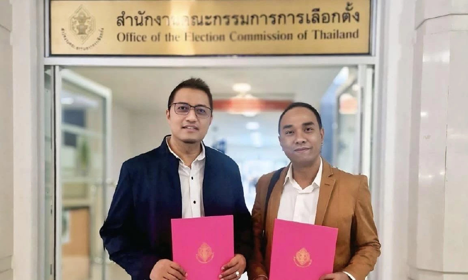 '2สส.ใต้ กล้าธรรม' ประกาศชัดไม่เป็นงูเห่า-ไม่ย้ายขั้วการเมือง