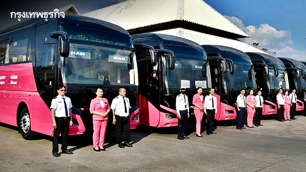 หางานรีบเลย บขส. เปิดรับ 'พนักงานขับรถ-พนักงานต้อนรับ' หลายอัตรา สมัครได้แล้ววันนี้